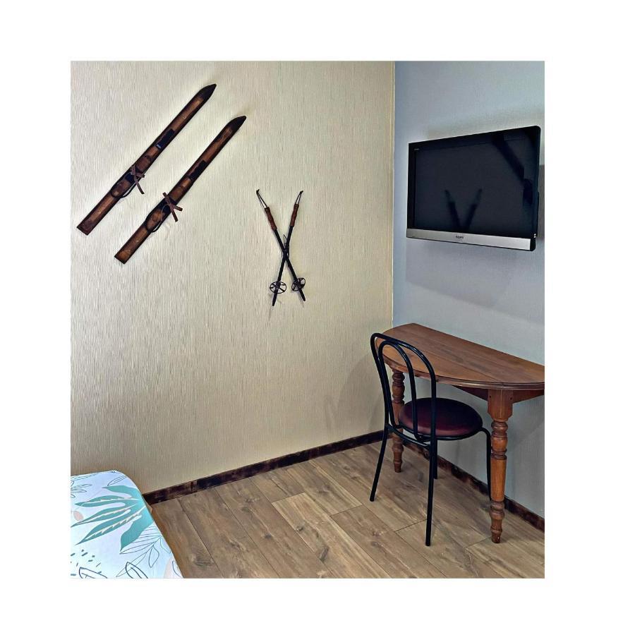 Auberge Du Raddon Buitenkant foto